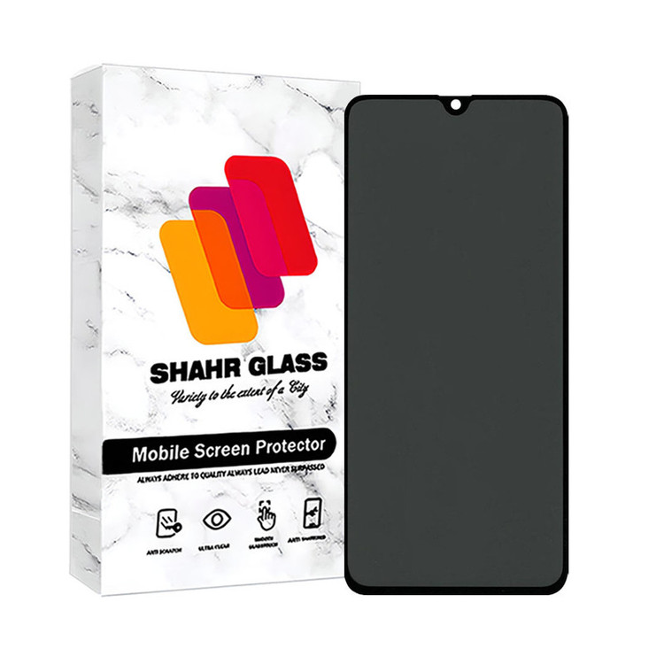 محافظ صفحه نمایش حریم شخصی شهر گلس مدل FULLPRIV مناسب برای گوشی موبایل سامسونگ Galaxy A70 / A70s