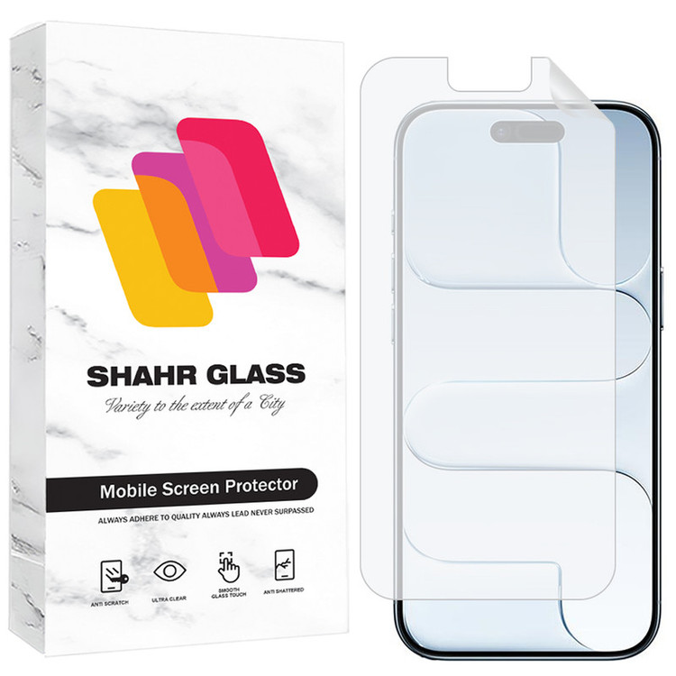 محافظ صفحه نمایش شهر گلس مدل SNMF مناسب برای گوشی موبایل اپل iPhone 17 Air