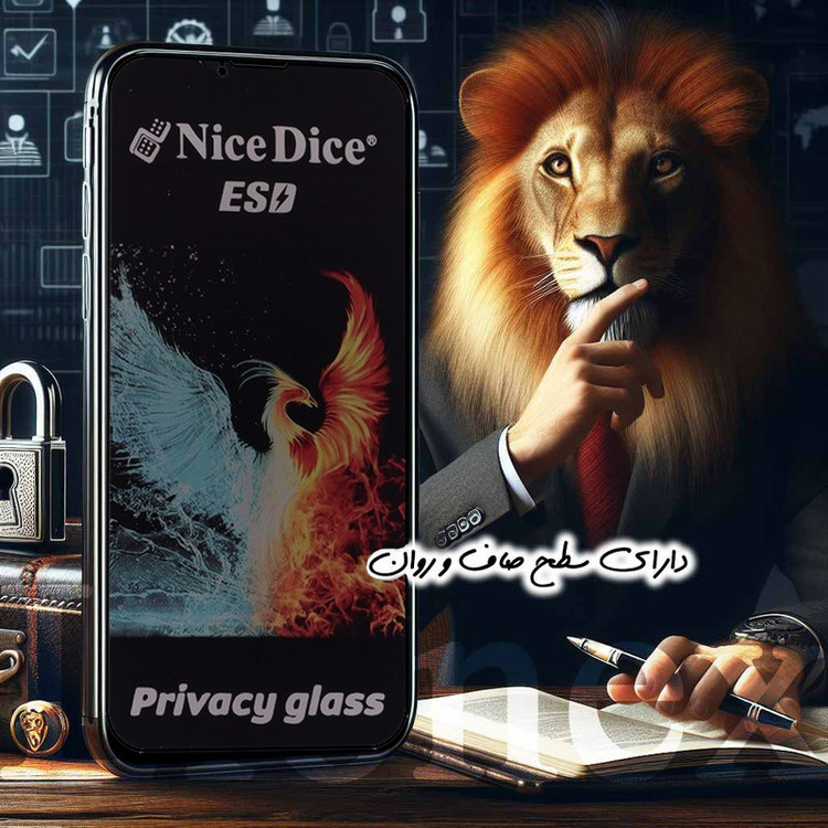 محافظ صفحه نمایش لایونکس مدل LND7 مناسب برای گوشی موبایل شیائومی 15T
