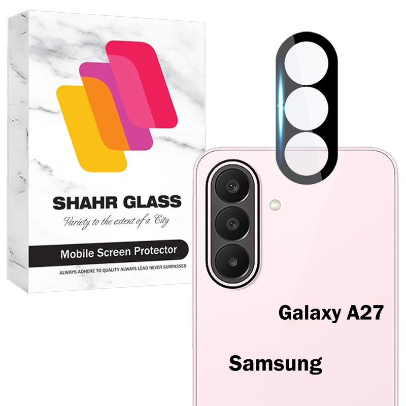 محافظ لنز دوربین شیشهای شهر گلس مدل LFUD20 مناسب برای گوشی موبایل سامسونگ Galaxy A27