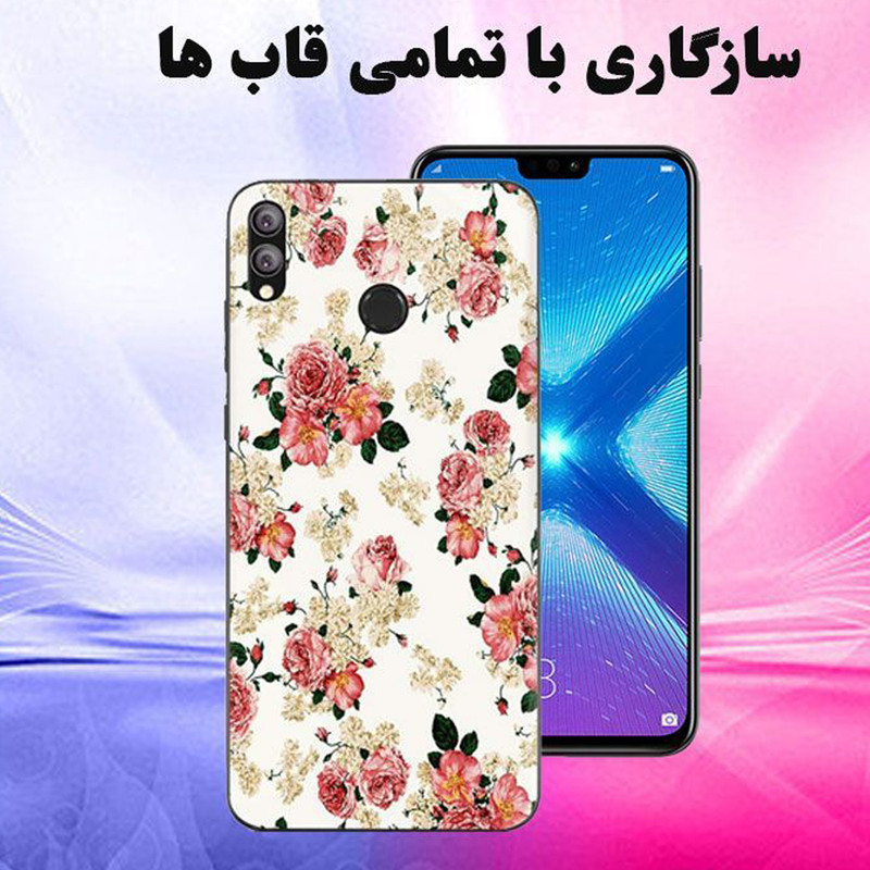 محافظ صفحه نمایش هورس مدل FUL-H مناسب برای گوشی موبایل شیائومی Redmi Note 7 Pro
