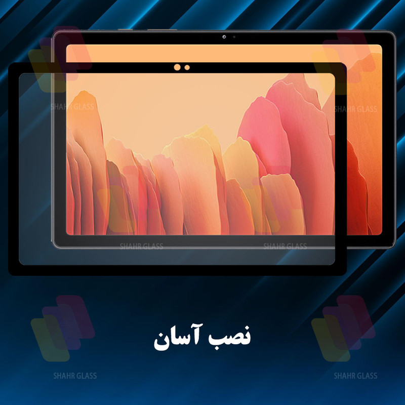 محافظ صفحه نمایش شهر گلس مدل TABCM مناسب برای تبلت سامسونگ Galaxy Tab T500 / Galaxy Tab T505 / Galaxy Tab A7 10.4 (2020)