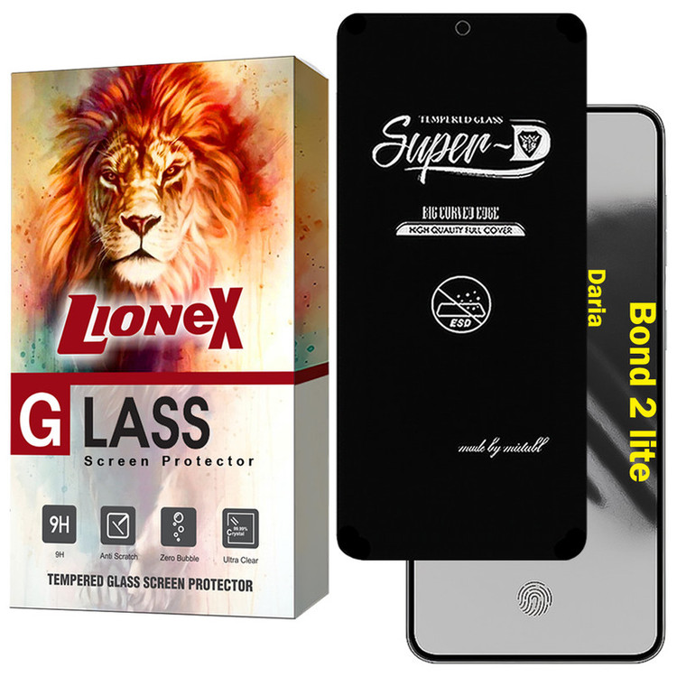 محافظ صفحه نمایش لایونکس مدل SUPERDNL مناسب برای گوشی موبایل داریا Bond 2 lite