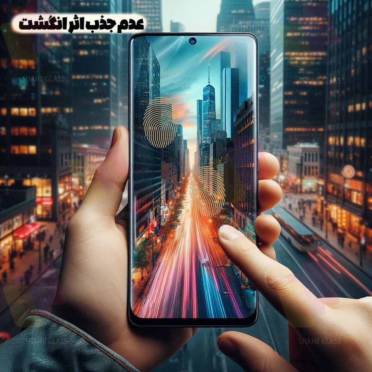 محافظ صفحه نمایش شهر گلس مدل FUES20 مناسب برای گوشی موبایل شیائومی Poco X7