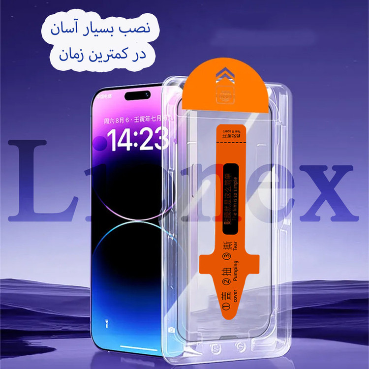 محافظ صفحه نمایش لایونکس مدل ESYL20 مناسب برای گوشی موبایل سامسونگ Galaxy A50 / Galaxy A50s / Galaxy A30 / Galaxy A30s / Galaxy A20 / Galaxy M21 / Galaxy M30 / Galaxy M30s