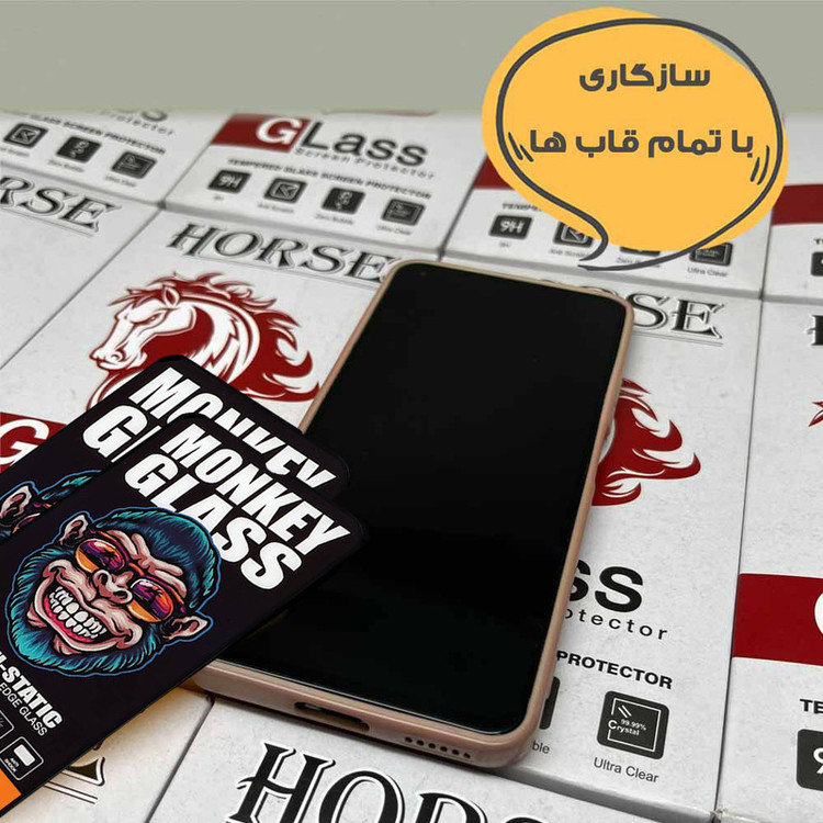 محافظ صفحه نمایش هورس مدل MONH مناسب برای گوشی موبایل سامسونگ Galaxy A35 5G/ Galaxy M35 5G