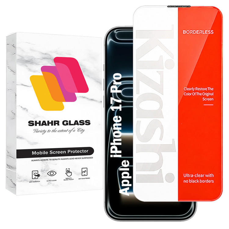 محافظ صفحه نمایش شهر گلس مدل KIZNOST مناسب برای گوشی موبایل اپل iPhone 17 Pro
