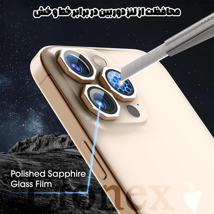 محافظ لنز دوربین شیشهای لایونکس مدل R8ZL مناسب برای گوشی موبایل سامسونگ Galaxy S26 Ultra