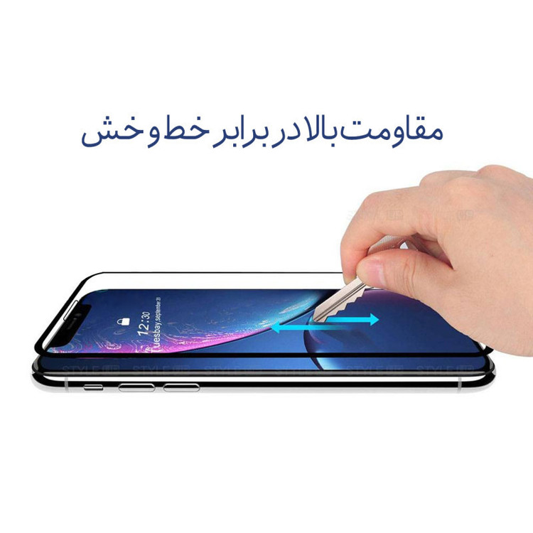 محافظ صفحه نمایش سرامیکی مات شهر گلس مدل CMT مناسب برای گوشی موبایل شیائومی 12T Pro