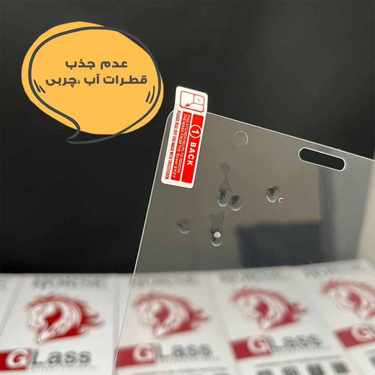 محافظ صفحه نمایش هورس مدل TABHS10 مناسب برای تبلت سامسونگ Galaxy Tab A 10.1 2016 S.Pen Versions
