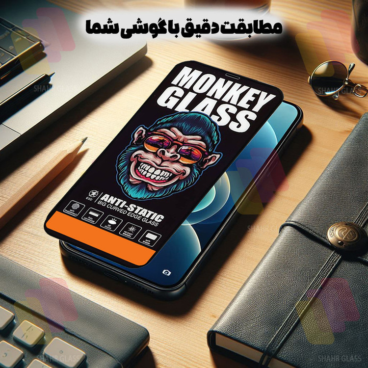 محافظ صفحه نمایش شهر گلس مدل MONS مناسب برای گوشی موبایل سامسونگ Galaxy A27