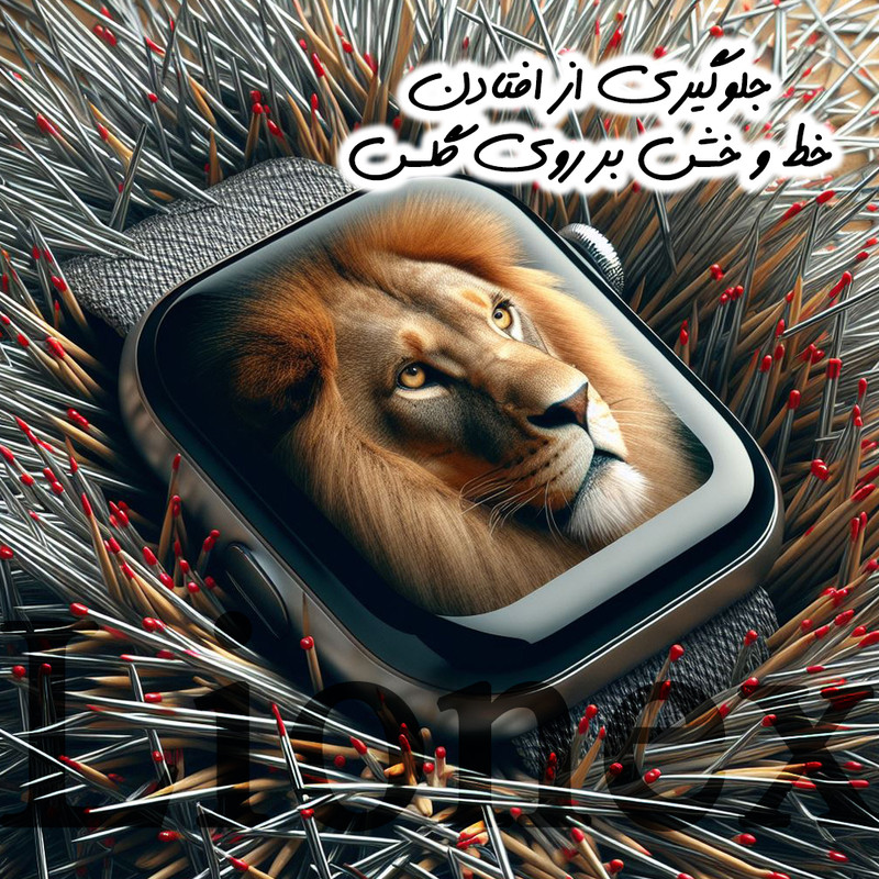 محافظ صفحه نمایش لایونکس مدل LWPM مناسب برای اپل واچ 46mm سری Watch Series 11