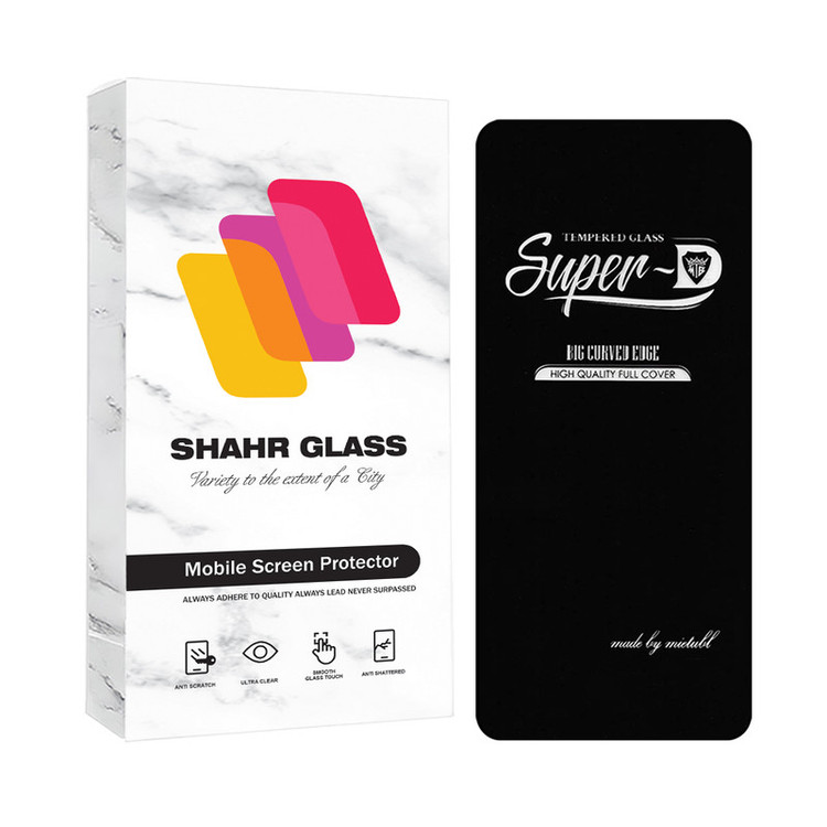 محافظ صفحه نمایش شهر گلس مدل SUPERPLUSH مناسب برای گوشی موبایل شیائومی Redmi Note 12S