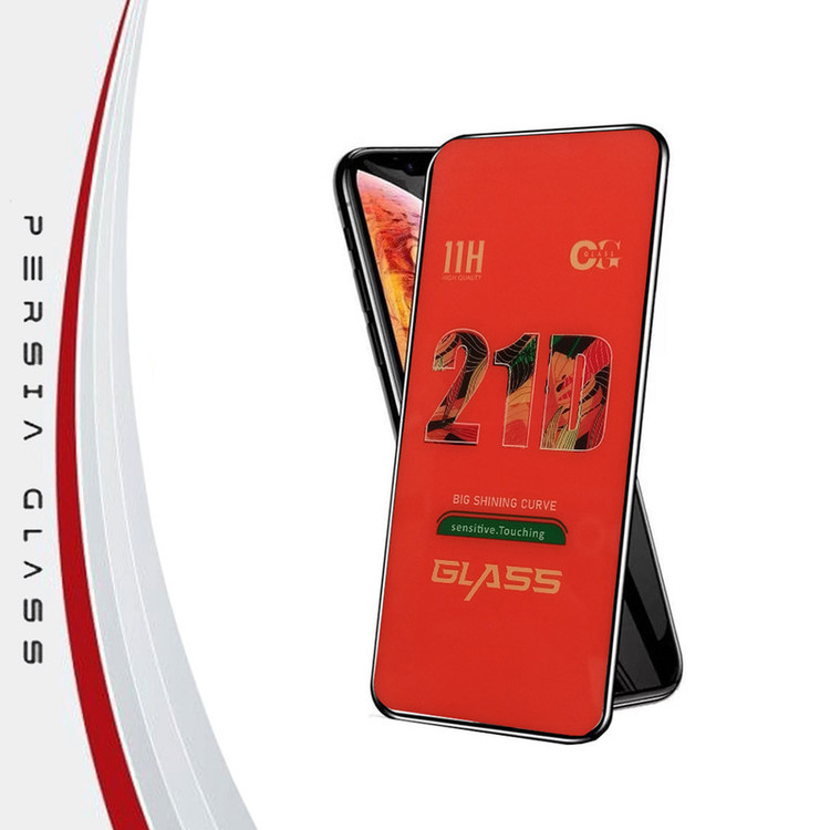 محافظ صفحه نمایش شهر گلس مدل FULPLUSSH مناسب برای گوشی موبایل شیائومی Redmi Note 12S