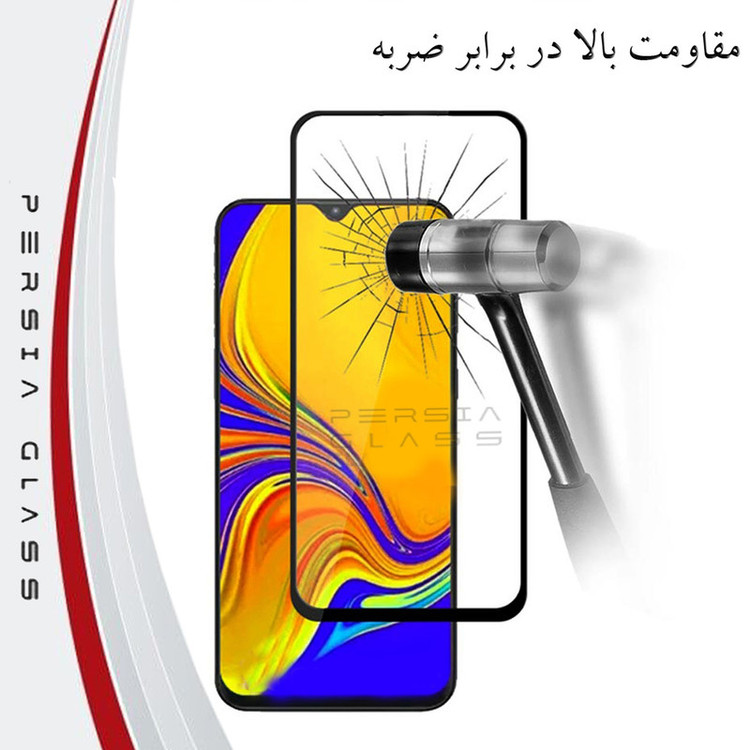 محافظ صفحه نمایش شهر گلس مدل FULPLUSSH مناسب برای گوشی موبایل شیائومی Redmi Note 12S