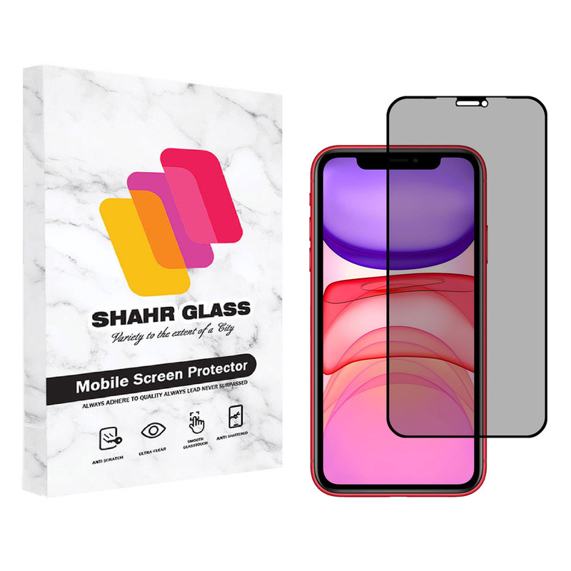 محافظ صفحه نمایش حریم شخصی شهر گلس مدل PRV مناسب برای گوشی موبایل اپل iPhone XR