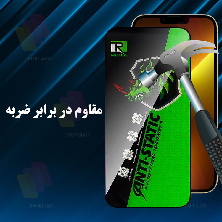 محافظ صفحه نمایش شهر گلس مدل ROBIXS مناسب برای گوشی موبایل سامسونگ Galaxy S22 Plus 5G / Galaxy S23 Plus 5G