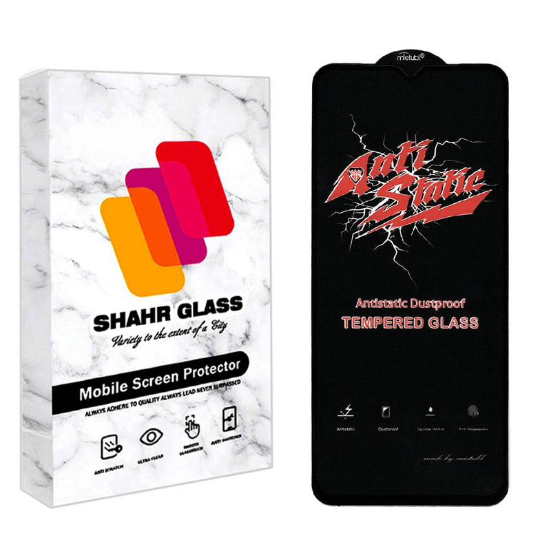 محافظ صفحه نمایش شهر گلس مدل ASTSR مناسب برای گوشی موبایل آنر X7a