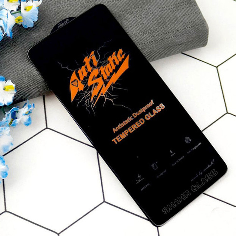 محافظ صفحه نمایش شهر گلس مدل ASTSR مناسب برای گوشی موبایل آنر X7a