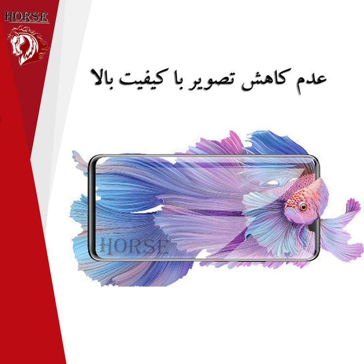 محافظ صفحه نمایش نانو هورس مدل HYDROHORS مناسب برای گوشی موبایل موتورولا Edge 40 Neo