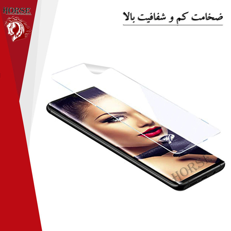 محافظ صفحه نمایش نانو هورس مدل HYDROHORS مناسب برای گوشی موبایل موتورولا Edge 40 Neo