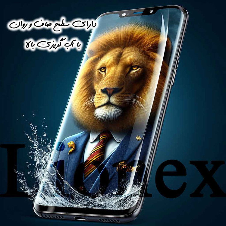محافظ صفحه نمایش یووی لایونکس مدل UVLIGHTL مناسب برای گوشی موبایل آنر X9a