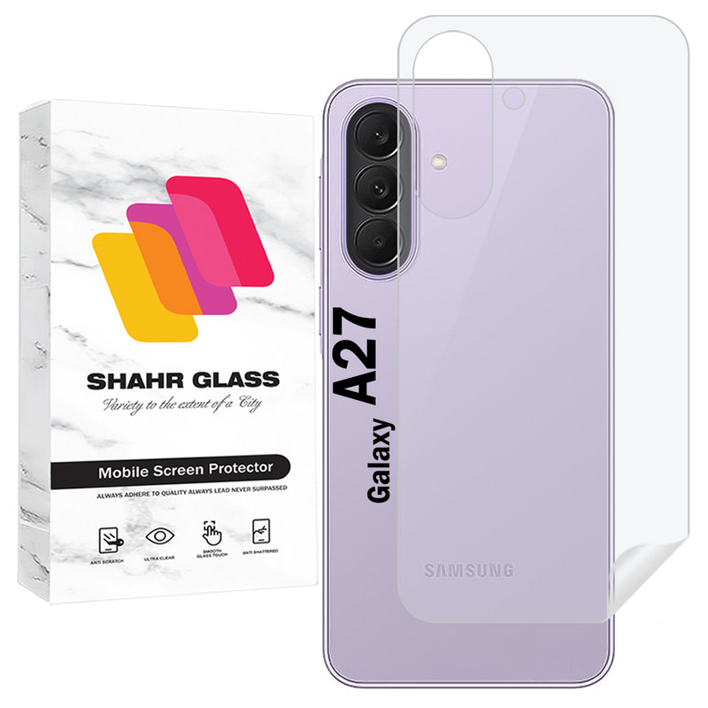 محافظ پشت گوشی شهر گلس مدل SNAMB20 مناسب برای گوشی موبایل سامسونگ Galaxy A27