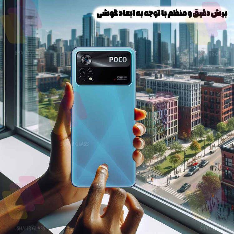 محافظ پشت گوشی شهر گلس مدل SNAMB20 مناسب برای گوشی موبایل سامسونگ Galaxy A27