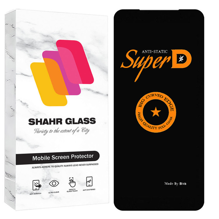 محافظ صفحه نمایش شهر گلس مدل SUBIS30 مناسب برای گوشی موبایل شیائومی Poco X3 / X3 NFC / X3 Pro / Redmi Note 9s / Note 9 Pro / Note 9 Pro Max / Redmi K30 / K30s / K30 Pro / K30 Ultra