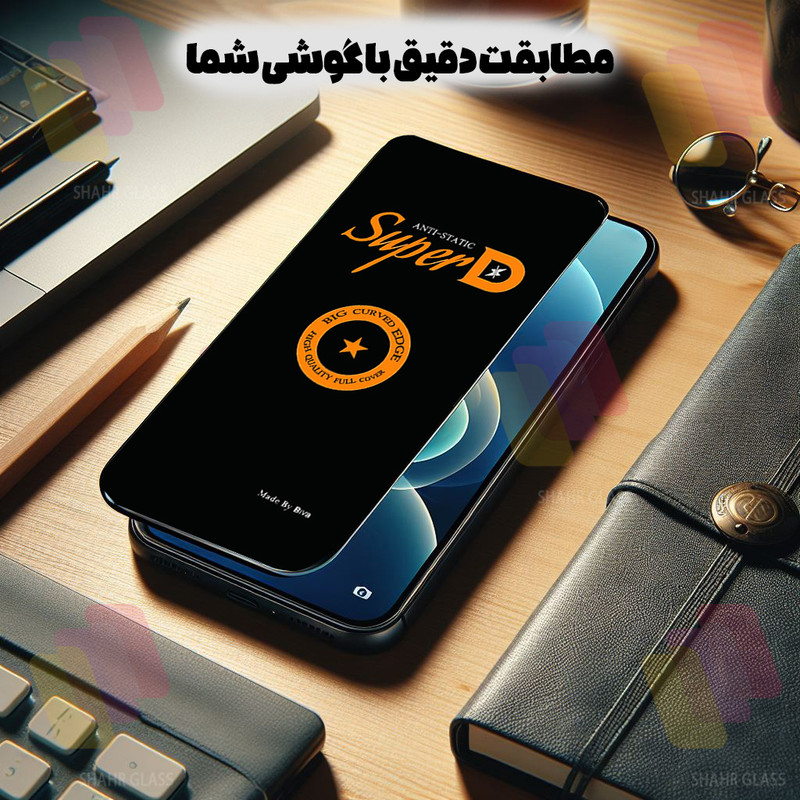محافظ صفحه نمایش شهر گلس مدل SUBIS30 مناسب برای گوشی موبایل شیائومی Poco X3 / X3 NFC / X3 Pro / Redmi Note 9s / Note 9 Pro / Note 9 Pro Max / Redmi K30 / K30s / K30 Pro / K30 Ultra