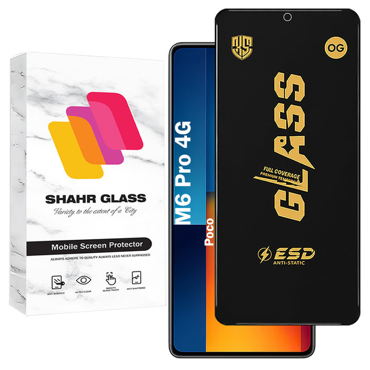 محافظ صفحه نمایش شهر گلس مدل OGESD مناسب برای گوشی موبایل شیائومی Poco M6 Pro 4G