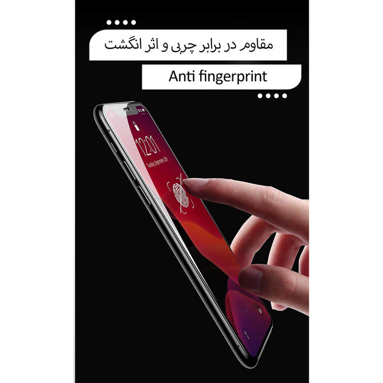 محافظ صفحه نمایش سرامیکی لایونکس مدل CRM مناسب برای گوشی موبایل شیائومی Redmi Note 12 Pro