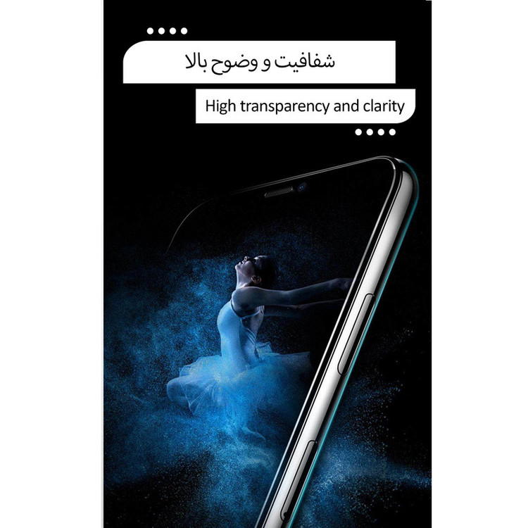 محافظ صفحه نمایش سرامیکی لایونکس مدل CRM مناسب برای گوشی موبایل شیائومی Redmi Note 12 Pro