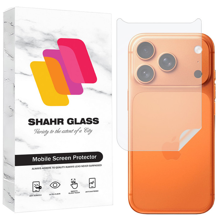 محافظ پشت گوشی شهر گلس مدل SNMB مناسب برای گوشی موبایل اپل iPhone 17 Pro