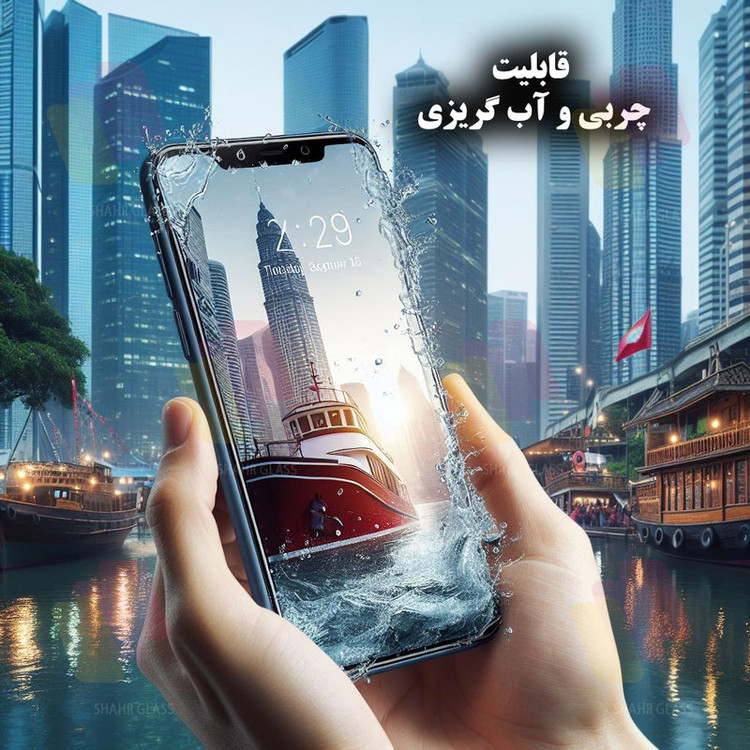 محافظ صفحه نمایش سوپردی شهر گلس مدل SHIPS مناسب برای گوشی موبایل شیائومی Redmi 10C / 12C / C55