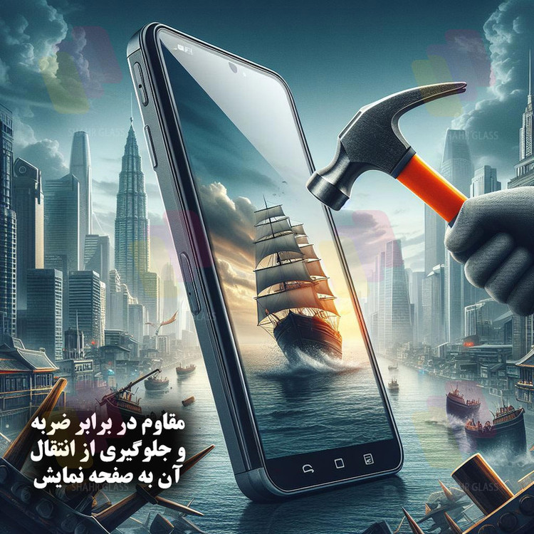 محافظ صفحه نمایش سوپردی شهر گلس مدل SHIPS مناسب برای گوشی موبایل شیائومی Redmi 10C / 12C / C55