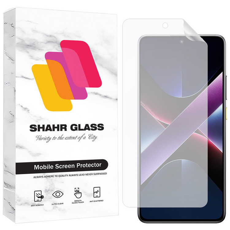 محافظ صفحه نمایش شهر گلس مدل SNMF مناسب برای گوشی موبایل شیائومی Poco X7 Pro