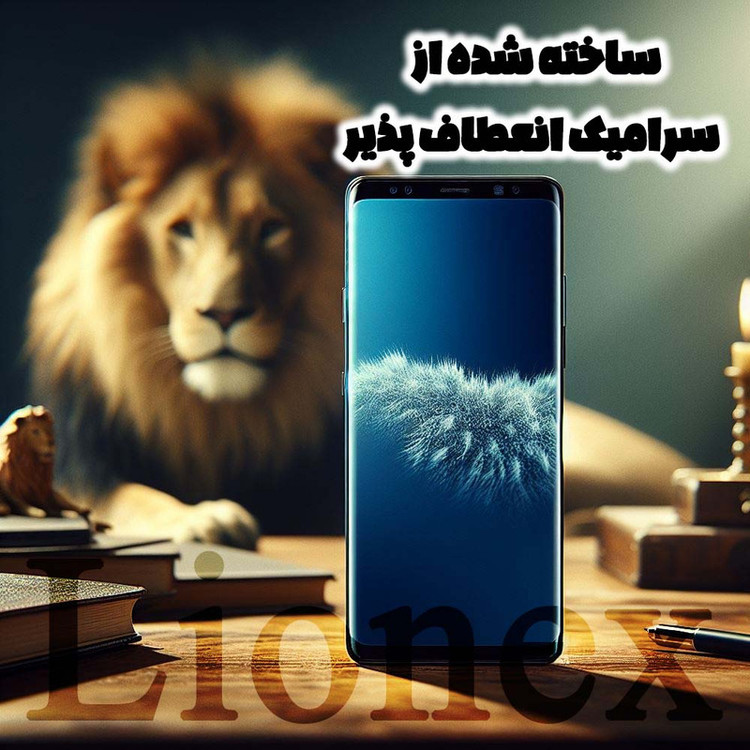 محافظ صفحه نمایش لایونکس مدل NPOL مناسب برای گوشی موبایل شیائومی Redmi Note 15 4G