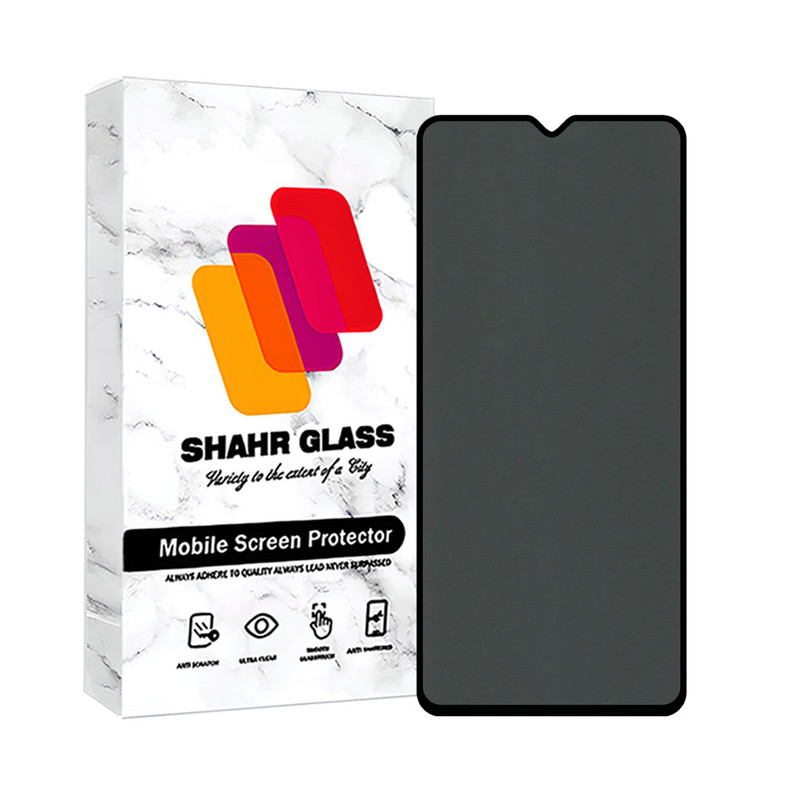 محافظ صفحه نمایش حریم شخصی شهر گلس مدل FSLPRVCSHN مناسب برای گوشی موبایل سامسونگ Galaxy A20s