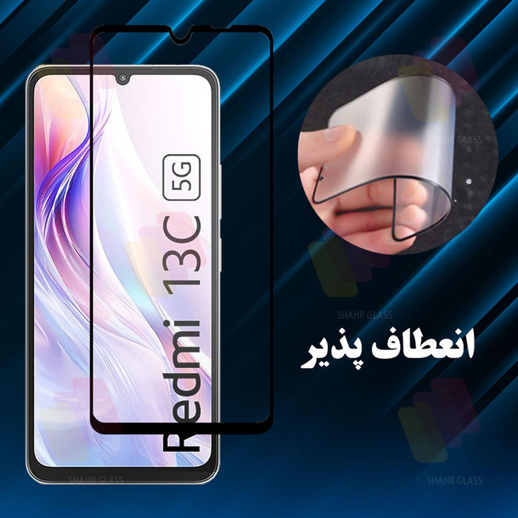 محافظ صفحه نمایش سرامیکی مات شهر گلس مدل MCERAMICS مناسب برای گوشی موبایل سامسونگ Galaxy M52 5G