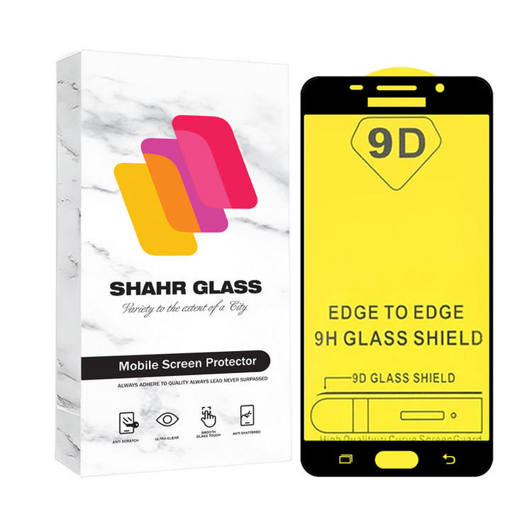 محافظ صفحه نمایش شهر گلس مدل FULLSH مناسب برای گوشی موبایل سامسونگ Galaxy A5 2016 / A510