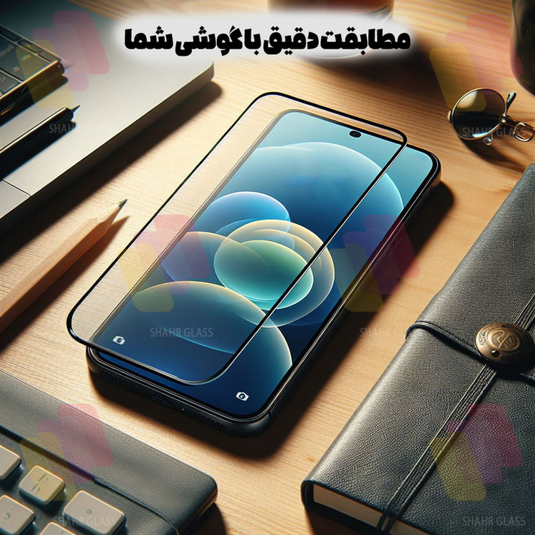 محافظ صفحه نمایش شهر گلس مدل FULLSH مناسب برای گوشی موبایل سامسونگ Galaxy A5 2016 / A510