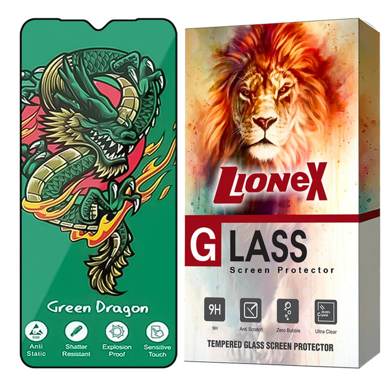 محافظ صفحه نمایش لایونکس مدل FHSL20 مناسب برای گوشی موبایل سامسونگ Galaxy A02 / A02s