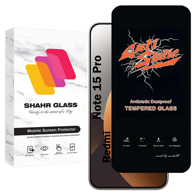 محافظ صفحه نمایش شهر گلس مدل ANTS20 مناسب برای گوشی موبایل شیائومی Redmi Note 15 Pro