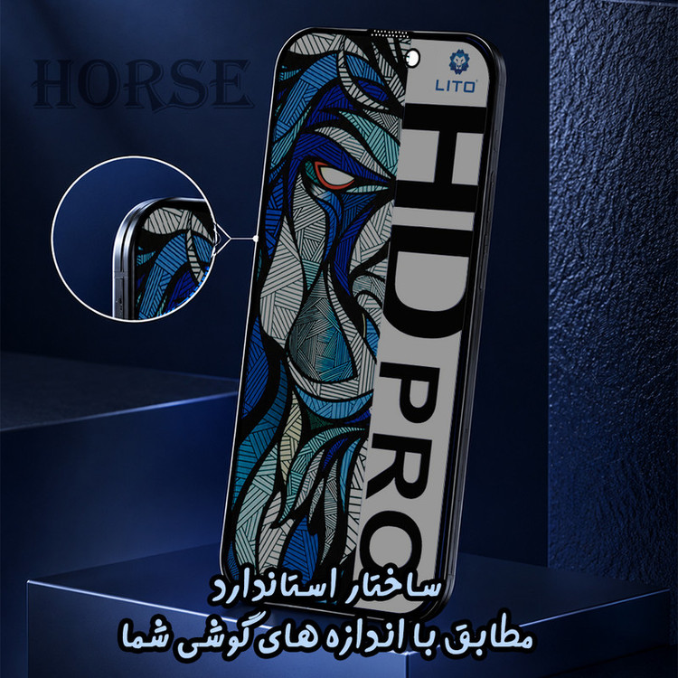 محافظ صفحه نمایش هورس مدل LITOPRVH مناسب برای گوشی موبایل اپل iPhone 12 Pro