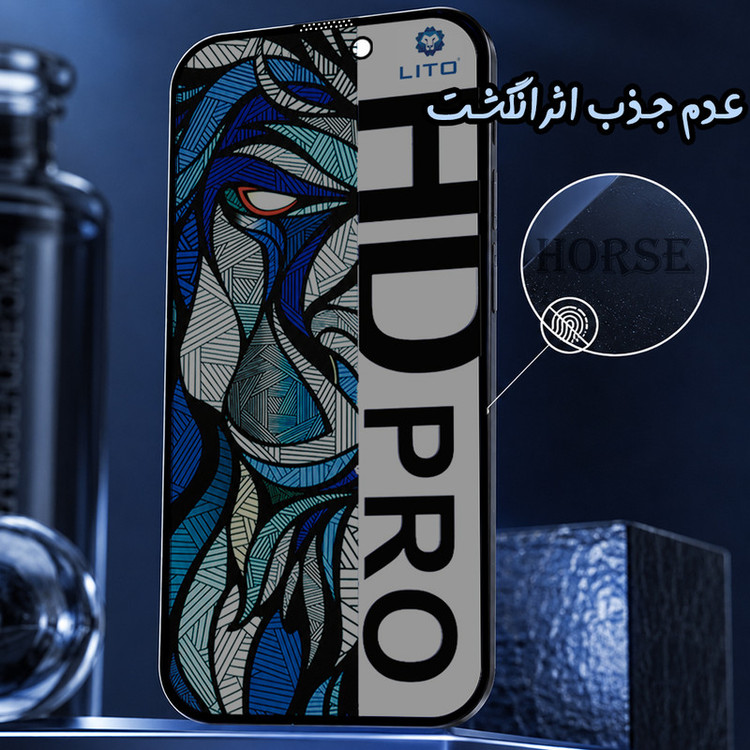 محافظ صفحه نمایش هورس مدل LITOPRVH مناسب برای گوشی موبایل اپل iPhone 12 Pro