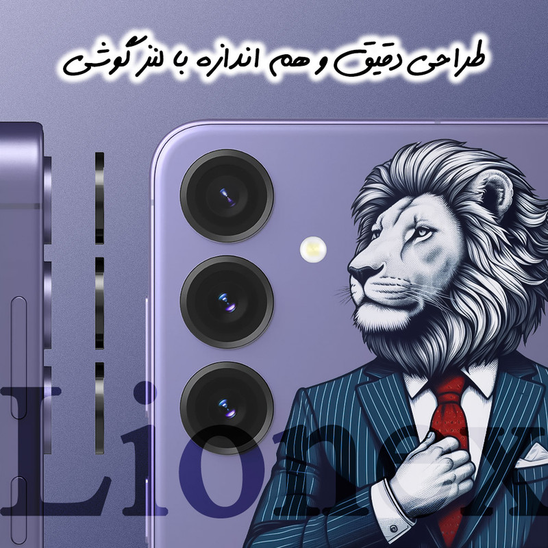 محافظ لنز دوربین لایونکس مدل RINL20 مناسب برای گوشی موبایل سامسونگ Galaxy A17