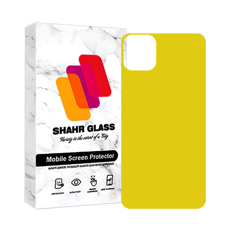 محافظ پشت گوشی نانو شهر گلس مدل NANOBSH مناسب برای گوشی موبایل اپل iPhone 11 Pro Max