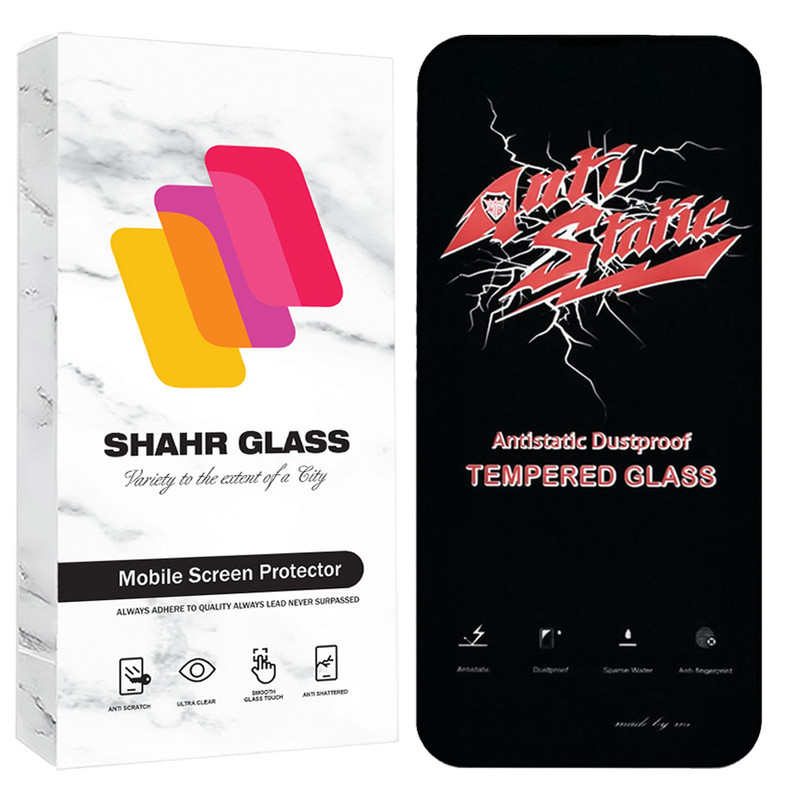 محافظ صفحه نمایش شهر گلس مدل ANTS20 مناسب برای گوشی موبایل اپل iPhone 13 mini