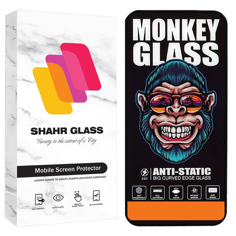 محافظ صفحه نمایش شهر گلس مدل MONS مناسب برای گوشی موبایل iPhone 14 Pro Max